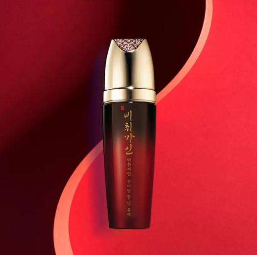 【454元会员福利】高丽雅娜翡翠佳人活力滋润乳液160ml  商品图1