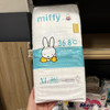 米菲miffy 超薄 干爽 宝宝纸尿裤 尿不湿（NB/S/M/L/XL/XXL码） 商品缩略图8