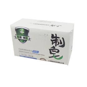 上海合韵研磨精油香皂200g
