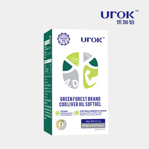 优加倍绿森林牌鳕鱼肝油软胶囊45粒 商品图1