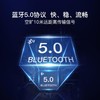 网易严选 蓝牙耳机H38 商品缩略图2