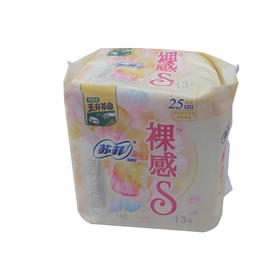 苏菲裸感S棉柔日用卫生巾25cm13片