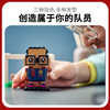 乐高LEGO LEGO巴萨球星 DIY 套装LEGC40542 商品缩略图2