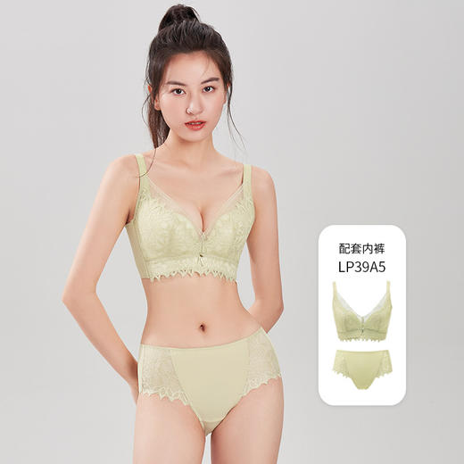 都市丽人舒软挺塑调整型内衣AB:中厚C:薄3/4杯蕾丝塑身文胸四排树脂胶圈LJ34A5 商品图8
