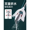 美丽雅一键式胶棉地拖28CM 商品缩略图1