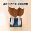 西屋体重秤T101 商品缩略图4