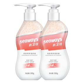 水卫仕内衣物专护洗衣液300ml×2瓶