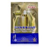 森田药妆  - 活氧急速补水面膜 商品缩略图1