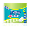 护舒宝超值棉柔夜用卫生巾280mm10片 商品缩略图0