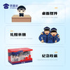 【蜀黍家二代公仔-礼服款】小J天团二代公仔创意造型玩具手办办公公仔摆件送礼礼品礼物 商品缩略图4