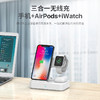 soopii（首佩）多功能无线充电器CS100 商品缩略图3