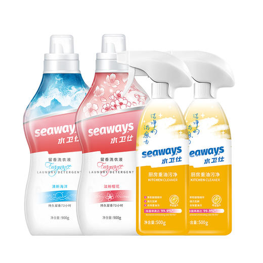 水卫仕 (樱花香+海洋香）留香洗衣液+油污净X2瓶 商品图0