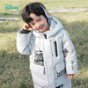迪士尼童装时尚潮流新品男童保暖中长款羽绒服男宝外套224S1773 商品缩略图4