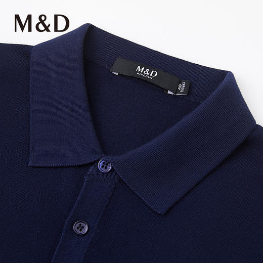 MD名盾秋冬新款男士长袖T恤商务纯色长袖新疆长绒棉百搭polo衫 商品图1