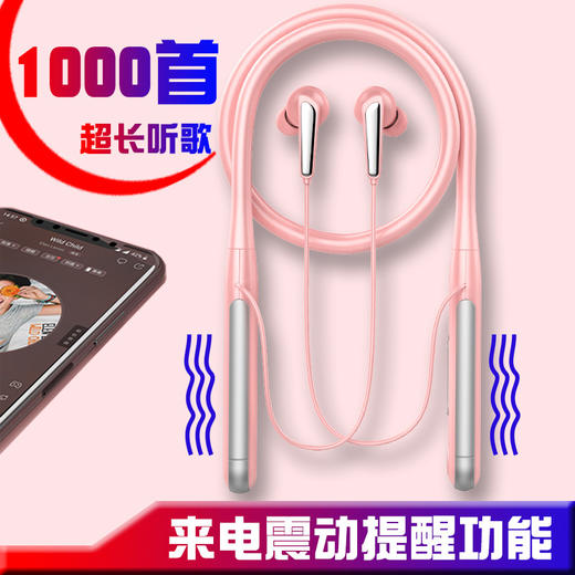 soopii佩（首）运动无线蓝牙耳机M10 商品图3