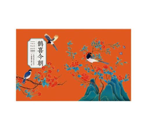 姚朵朵鹊喜今朝干货礼盒1425克 商品图4