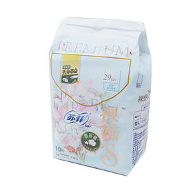 苏菲裸感S贵族棉夜用卫生巾29cm10片