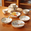 【千叶石纹系列】餐具复古碗釉下彩餐具陶瓷泡面碗汤碗家用碗盘 商品缩略图5