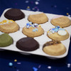 「射手座」十二星座璀璨系列曲奇烧礼盒 商品缩略图1