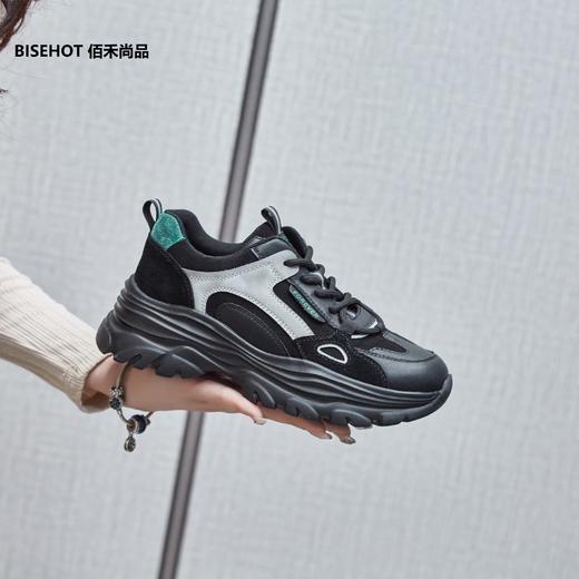 新品加绒厚底百搭休闲老爹鞋253B25565 商品图5