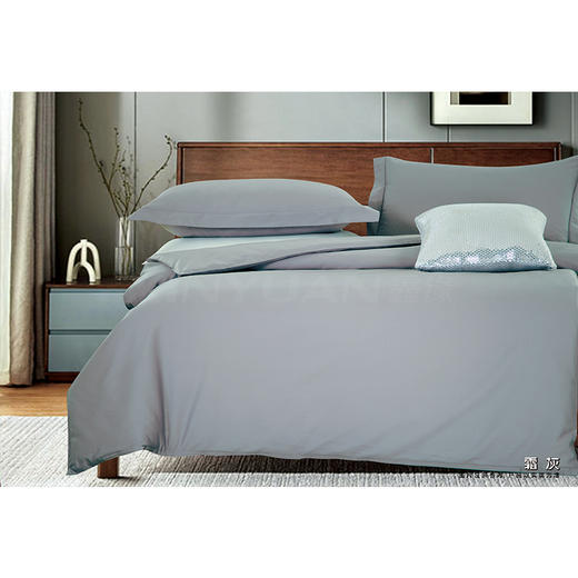 鑫缘 精品全棉素色三件套 DMH3315/DMH3315-1 商品图1