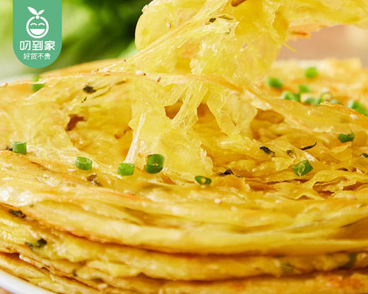 【预售-4月8日配送】思念杂粮手抓饼（葱香味）/1包（10片，共约900g） 商品图2