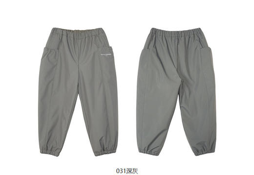 JNBY  22年 冬款  束脚长裤  1MAE12010 商品图13