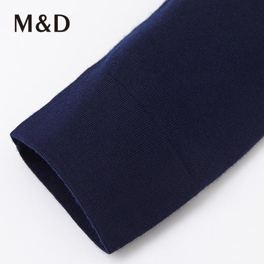 MD名盾秋冬新款男士长袖T恤商务纯色长袖新疆长绒棉百搭polo衫 商品图2