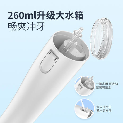 博皓（prooral）冲牙器/洗牙器/水牙线/洁牙器 手持立式设计 5025pro（原5002升级版）蓝色 商品图6