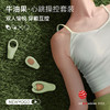 大人糖新品发售｜shun吸+ G dian 刺激震动按摩｜双人愉悦，穿戴互控 商品缩略图0