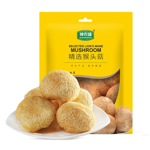 贵州精选猴头菇180g 商品图0