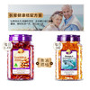 澳至尊 大豆卵磷脂胶囊500粒/100粒 商品缩略图3