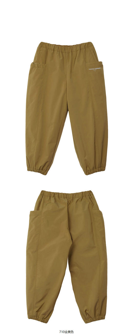 JNBY  22年 冬款  束脚长裤  1MAE12010 商品图11