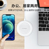 SooPii无线充电器WiV15 商品缩略图1