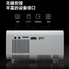 soopii（首佩）无线安卓AI语音投影仪 PR18 商品缩略图2