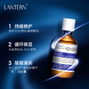 兰亭LANTERN 玻尿酸二裂酵母精华液 220ml/瓶 商品缩略图1