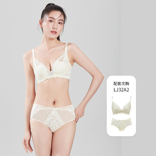 都市丽人舒软挺塑系列双拉面料中腰平角塑身配裤新年本命年红品LP39A2 商品图3