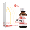 （旧包装）2023.7.7到期美繁Mishige VC滴液饮品30ml（不含防腐剂） 商品缩略图4