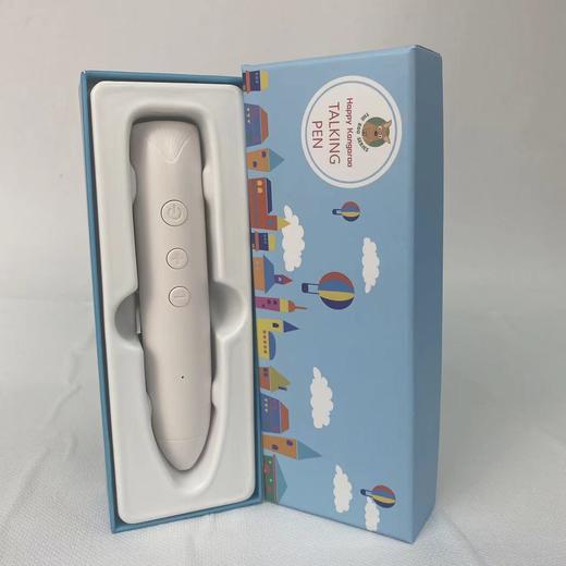 不能错过的迪士尼双语经典电影故事图书专属点读笔 商品图1