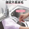 美丽雅鱼鳞抹布5片入30*40cm 商品缩略图2
