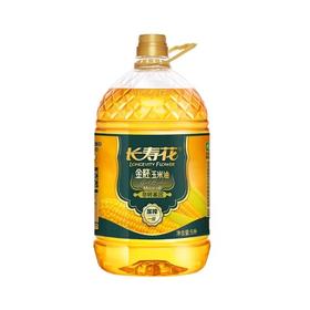 长寿花金胚玉米油5L