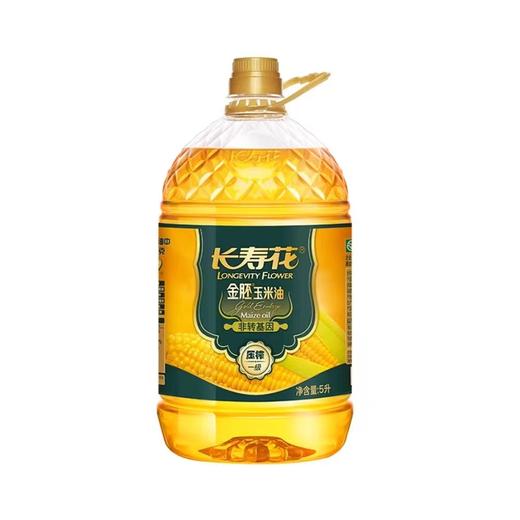 长寿花金胚玉米油5L 商品图0