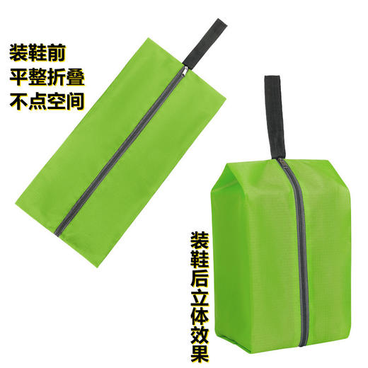 防水防尘防潮 便携式收纳 手提鞋袋鞋套 商品图2