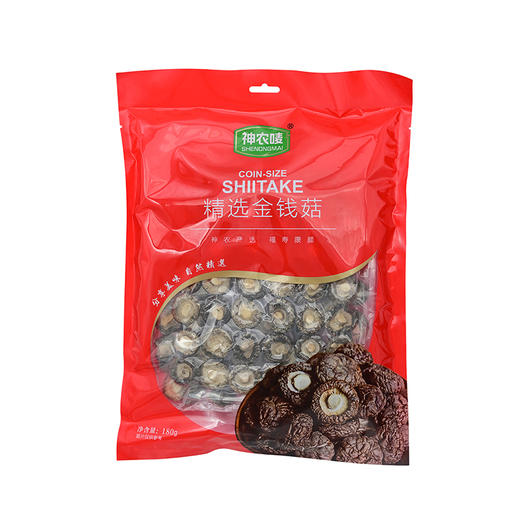 贵州精选金钱菇180g 商品图1