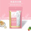 中粮中糖单晶体冰糖355g袋装 商品缩略图0