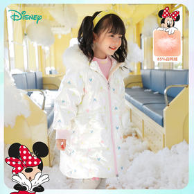 迪士尼童装女童羽绒服甜美米妮中长款连帽羽绒服舒适保暖冬新品224S1786