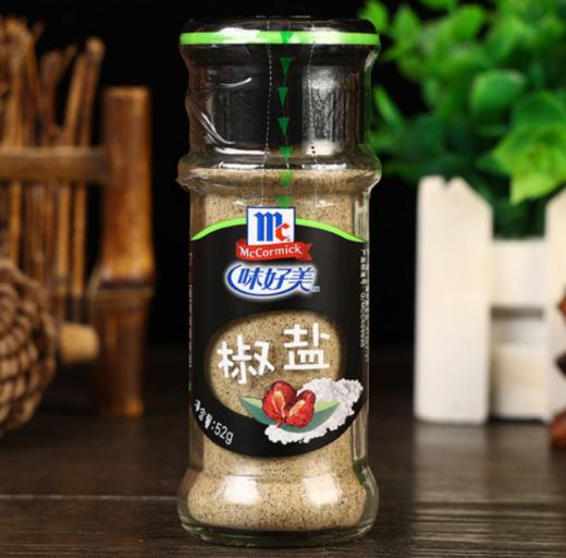 味好美椒盐粉(52g)小瓶装 商品图1