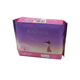 纳可软风研究社至柔系棉柔夜用卫生巾290mm10片