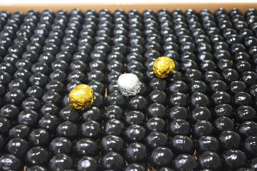 黑芝麻丸 商品图0