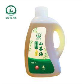 【来仪桥&仅限快递】来仪桥山茶油2L（厂家直发）